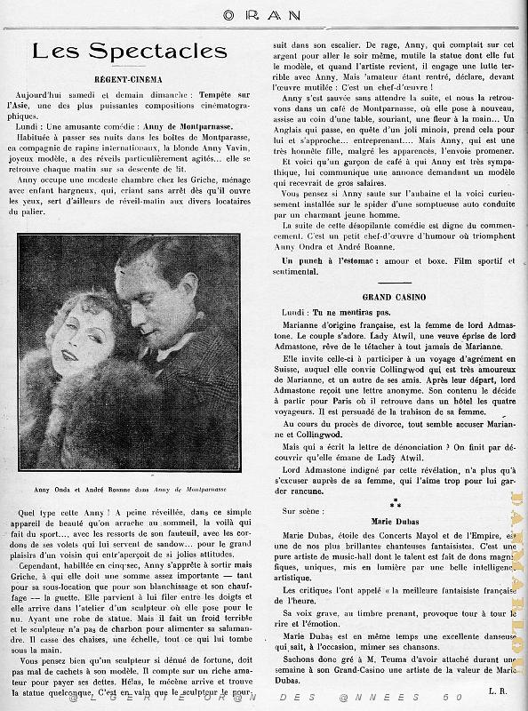 Expo Pub 1930- 058.JPG